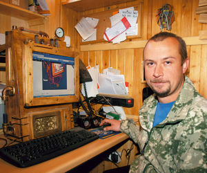 Strugam z drewna komputery