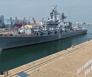 Chińsko-rosyjskie ćwiczenia morskie Maritime Interaction 2026