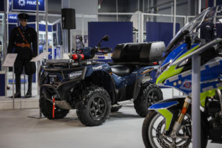 Technologie jutra już dziś w Kielcach. Ruszyły Międzynarodowe Targi Polsecure 2026