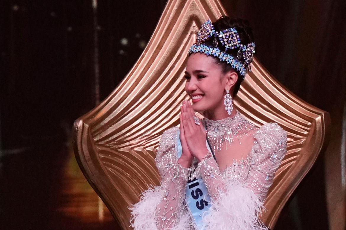 Miss World 2025