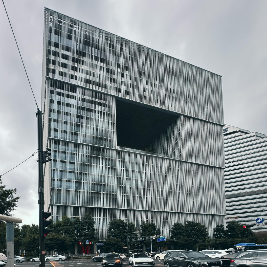 Amorepacific Headquarters - David Chipperfield