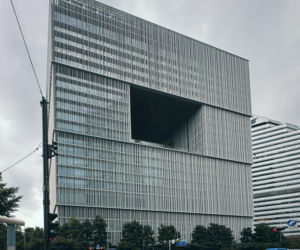 Amorepacific Headquarters - David Chipperfield