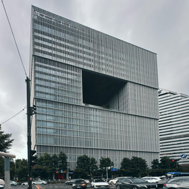 Amorepacific Headquarters - David Chipperfield