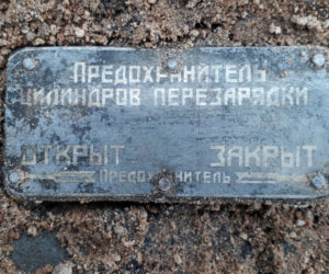 S61: Podczas budowy ekspresówki odkryto szczątki samolotu szturmowego Ił-2