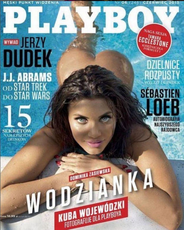 Dominika Zasiewska