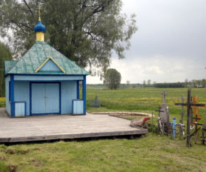 spłonęła kaplica