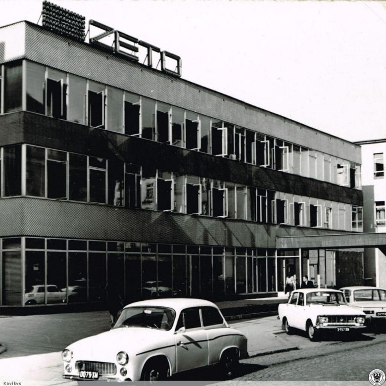 Budynek Zakładu Elektronicznej Techniki Obliczeniowej ZETO 