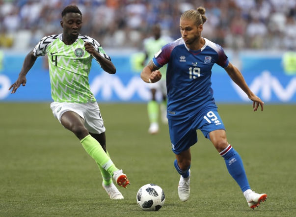 Mundial 2018: najprzystojniejszy piłkarz Mistrzostw Świata? Kim jest? [FOTO] 