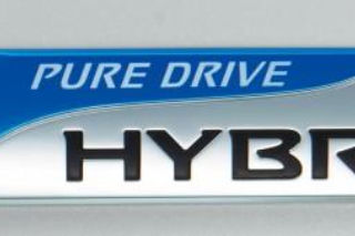 Nissan X-Trail Hybrid