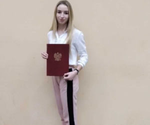 Bełchatowianki z prestiżowymi stypendiami 