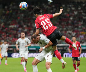 Mistrzostwa Świata 2026: Korea Południowa - Czechy