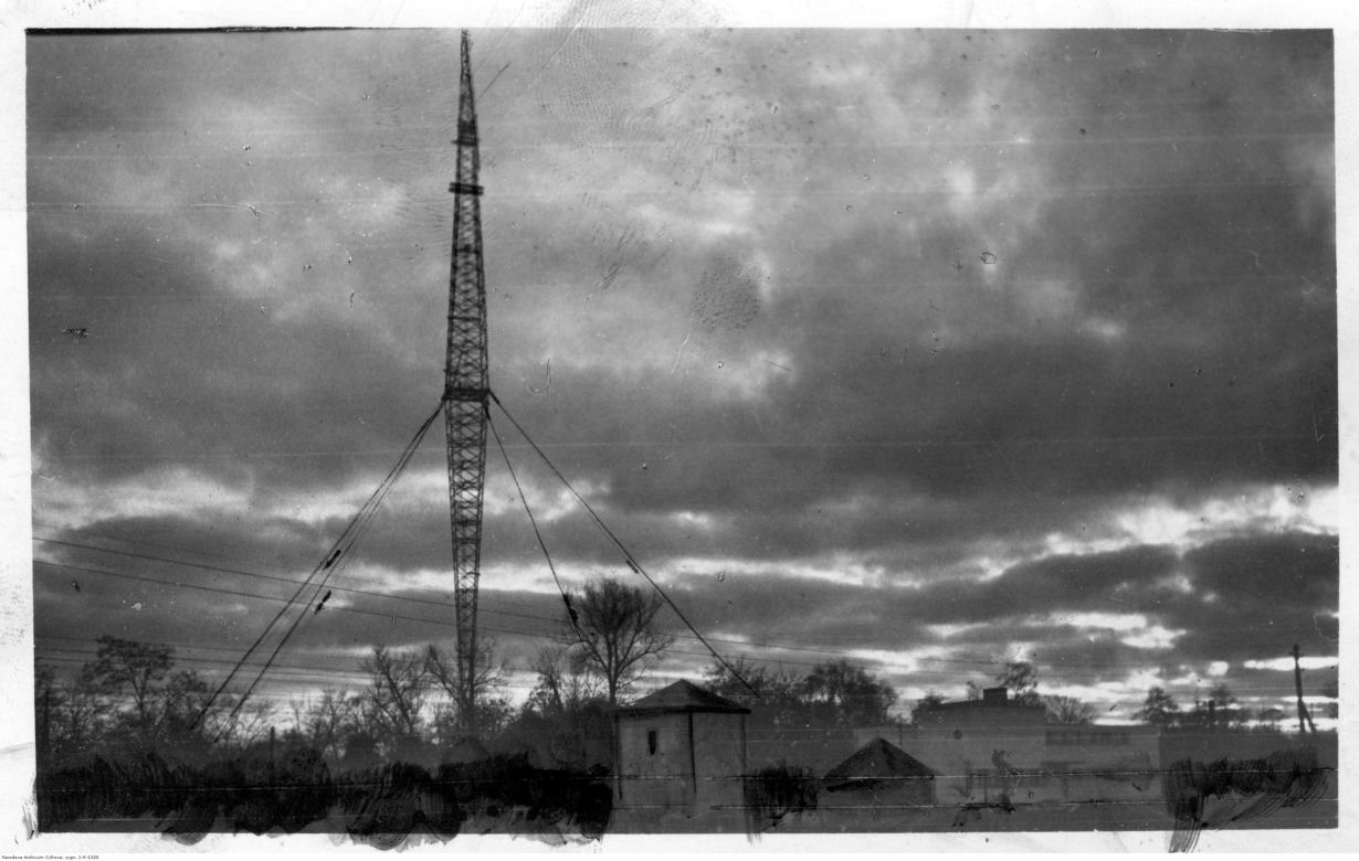 Polskie Radio. Rozgłośnia Pomorska w Toruniu.
