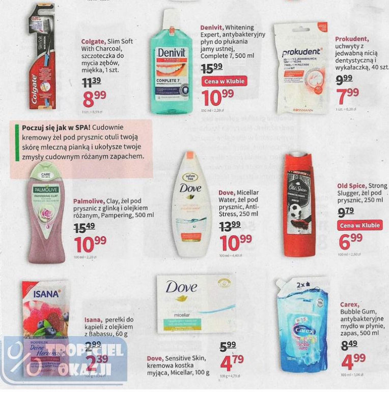 promocja 2+2 na Dzień Kobiet w Rossmannie 