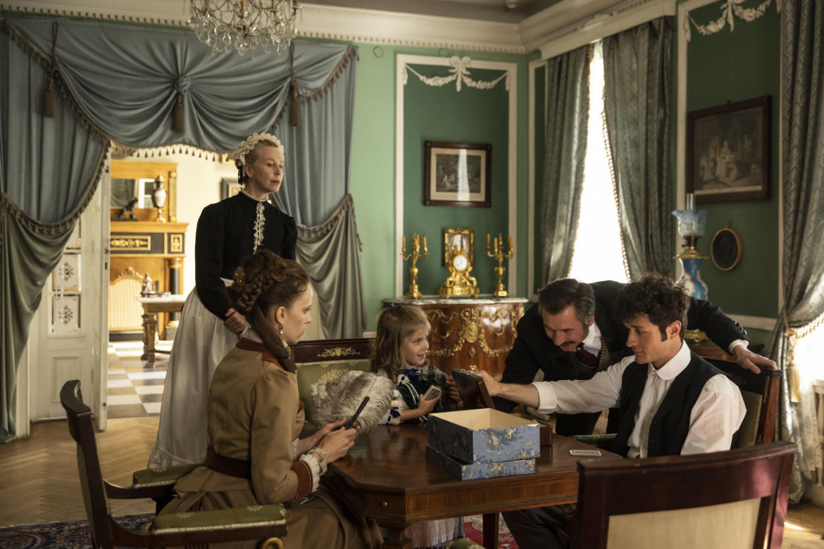 Matylda, Maurycy (Mirosław Haniszewski), Izabela (Grażyna Sobocińska), Urszulka (Alina Skawińska), Michał (Karol Nowiński)