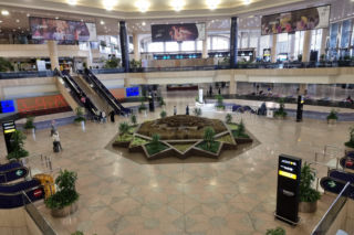 King Fahd International Airport