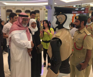 Robot policjant