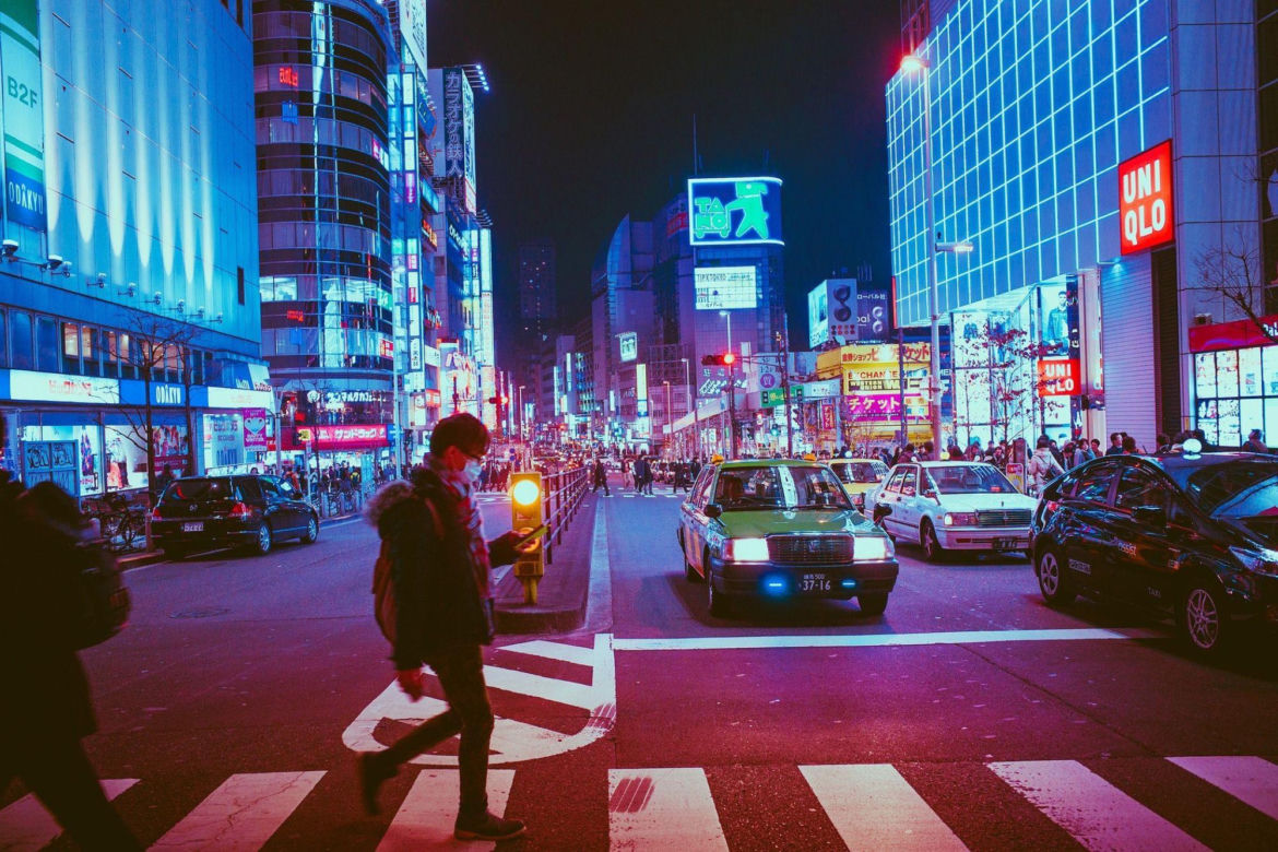 JAPONIA