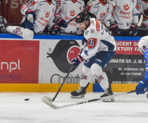 KH Energa Toruń - Unia Oświęcim 2:1! Zdjęcia kibiców i zawodników obu drużyn