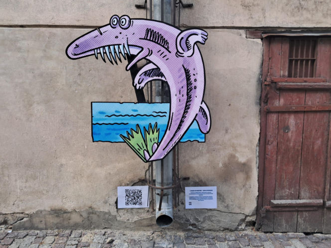 Lublin Noc Kultury 2026