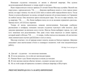 Matura 2020: J. rosyjski - poziom podstawowy [ARKUSZ, ODPOWIEDZI]