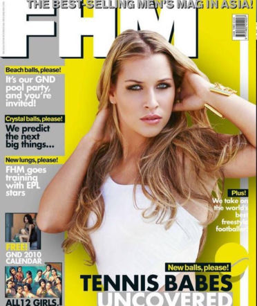 Dominika Cibulkova
