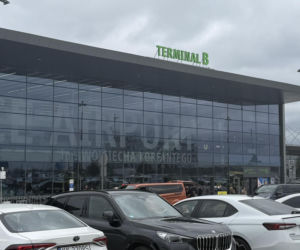 Podpisanie porozumienia Katowice Airport z DHL Express Polska