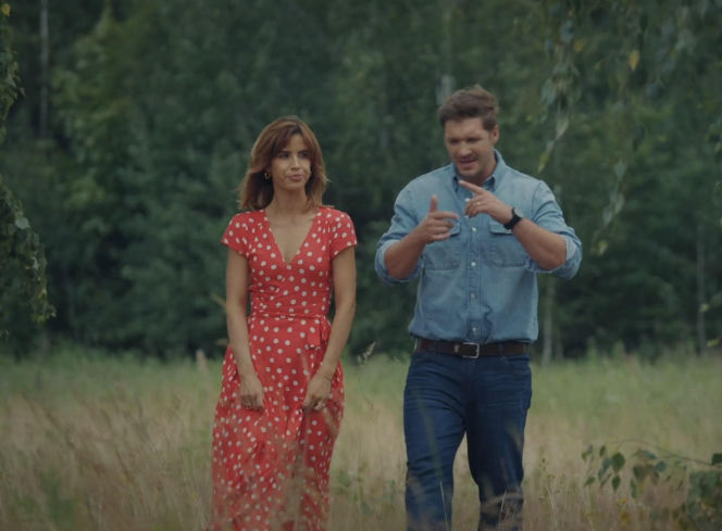 M jak miłość, odcinek 1895. Kama (Michalina Sosna), Marcin (Mikołaj Roznerski)