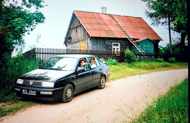 Dębowy Zakątek - zdjęcie archiwalne