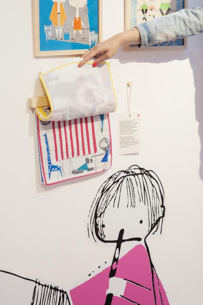 Wystawa poświęcona Alicji Wyszogrodzkiej