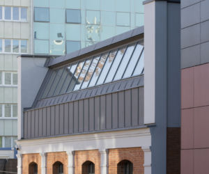 politechnika lodzka nowy wydzial mechaniczny