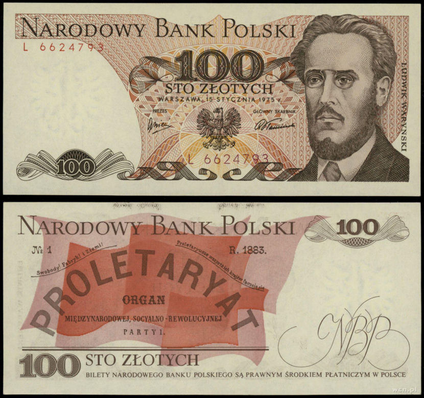 Banknoty przed 1995 rokiem 