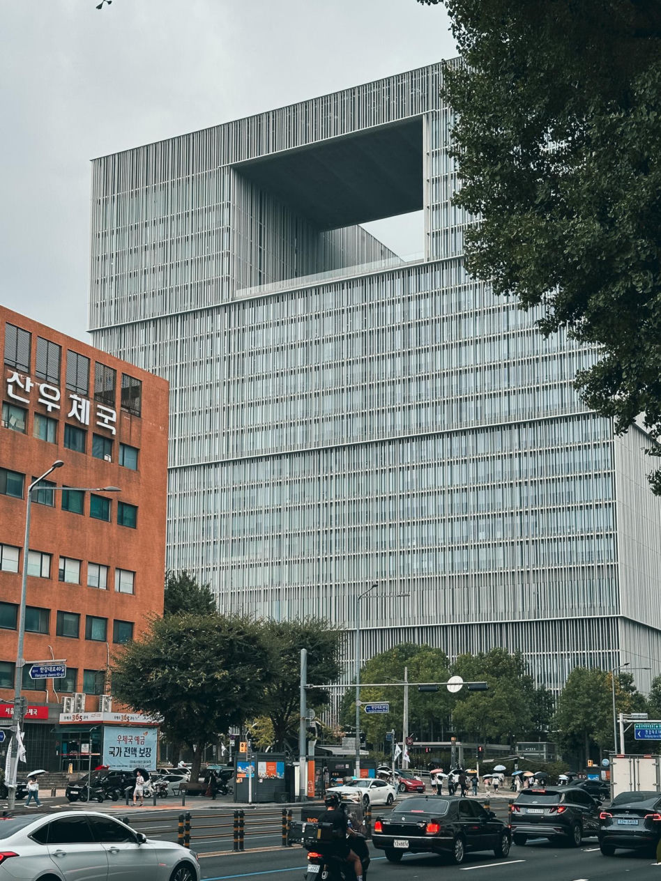 Amorepacific Headquarters - David Chipperfield