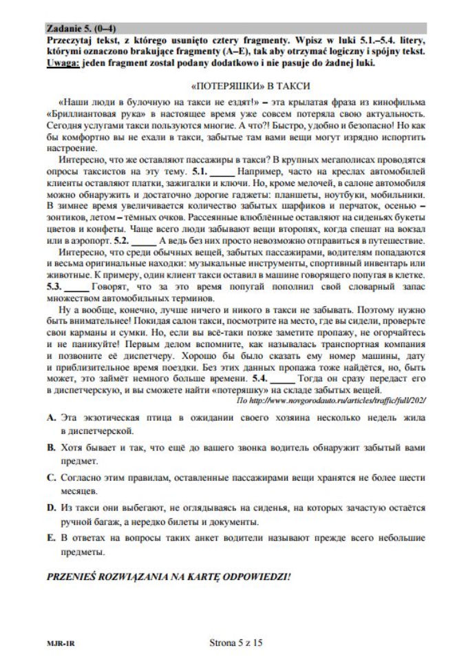 Matura 2017 język rosyjski poziom rozszerzony arkusze