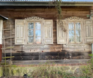 Pożar zniszczył moje marzenia
