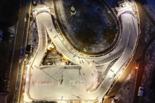 Lodowiska w Warszawie zapraszają! Gdzie na łyżwy w stolicy?