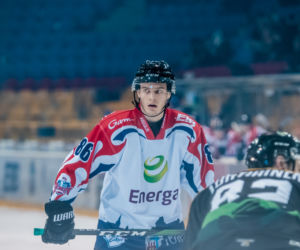 KH Energa Toruń - GKS Katowice 1:0 - zdjęcia z meczu