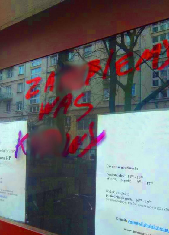 Fala ataków na biuro poselskie PO i siedzibę OMZRiK