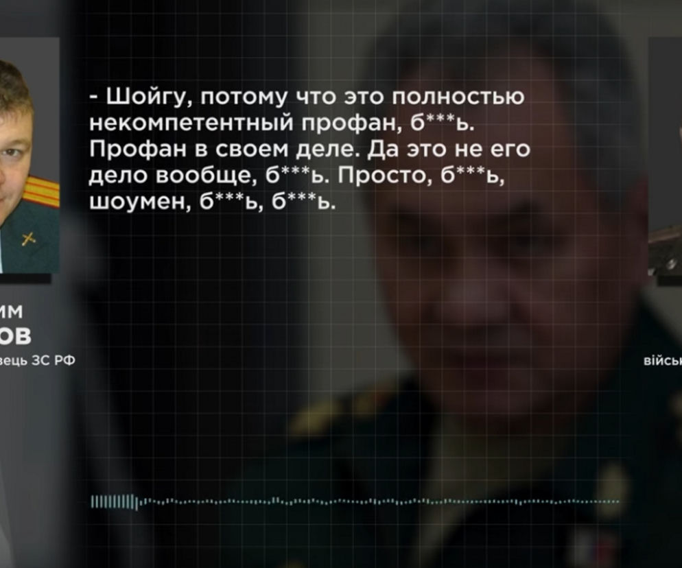 Szojgu to pier...ny laik, Putin jest pi..dą. Rosyjscy wojskowi mają dość! Chcą iść z widłami na Kreml