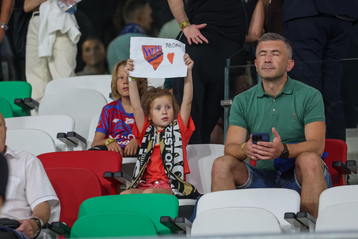 Kibice na meczu Raków Częstochowa - FC Kopenhaga