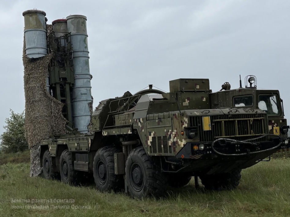 USA i Ukraina modernizują S-300. Nowe pociski do końca 2026 r