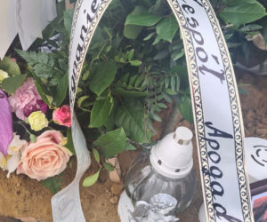 Widełka. Emilia zginęła w wypadku pociągu. Miała tylko 17 lat [GALERIA]