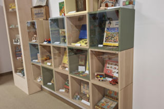 Muzeum Dzieciństwa w Kórniku