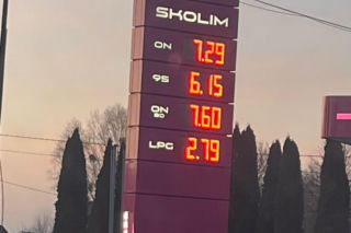 Stacja Skolima, Czeremcha