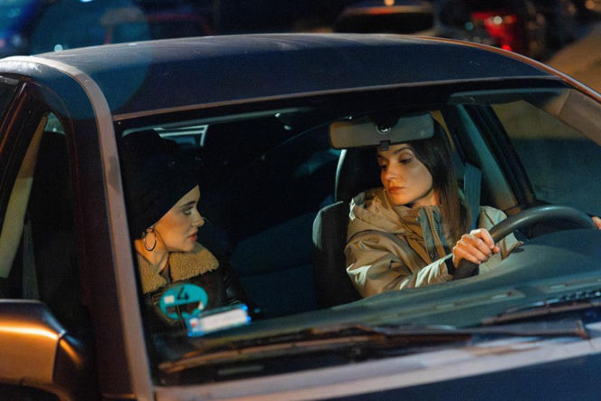 Pierwsza miłość odcinek 4208