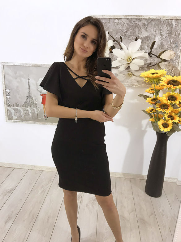 CosmosModa.pl
