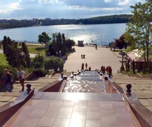 Ukraina