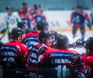 GKS Jastrzębie - KH Energa Toruń 6:5, zdjęcia z meczu