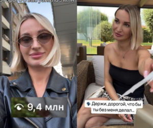 Operacja plastyczna i nagły zgon. Znana influencerka zmarła w Moskwie