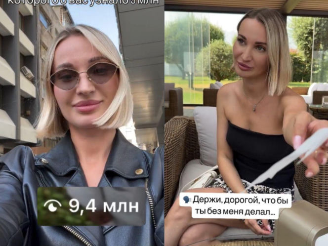 Operacja plastyczna i nagły zgon. Znana influencerka zmarła w Moskwie