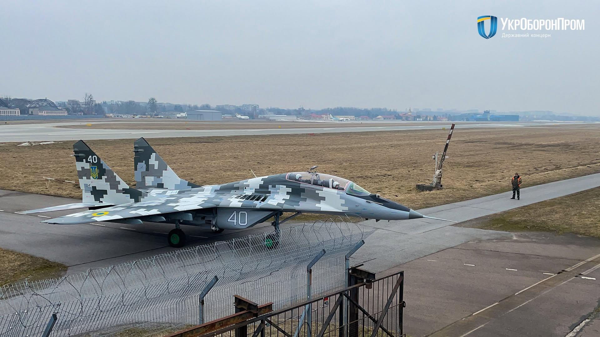 Ukraina traci kolejny myśliwiec. Katastrofa MiG-29 podczas misji bojowej